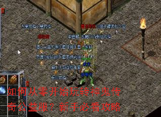 ��δ��㿪ʼ��ת������湫��������ֱؿ�����