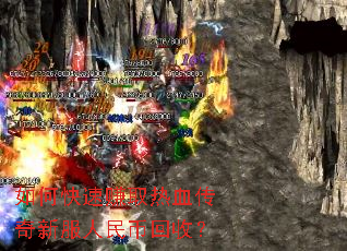 ��ο���׬ȡ��Ѫ�����·�����һ��գ�