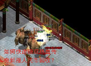 ��ο���׬ȡ��Ѫ�����·�����һ��գ�