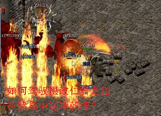 如何驾驭摄政仁君之铠在赌局中逆转乾坤? 如何驾驭摄政仁君之铠在赌局中逆转乾坤?