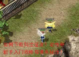 ��������귨��;���ϴ����������Ź�������Щ�ؼ���