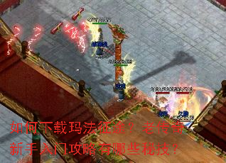 ��������귨��;���ϴ����������Ź�������Щ�ؼ���