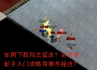 ��������귨��;���ϴ����������Ź�������Щ�ؼ���