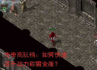 ������浵����ο�������ս���ư�ȫ����