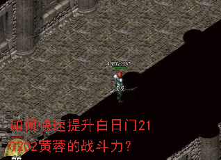 ��ο�������������210202���ص�ս������