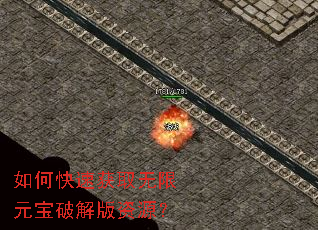 ��ο��ٻ�ȡ����Ԫ���ƽ����Դ��