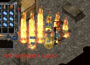 �����ڹҾ�����ʲô��˼��