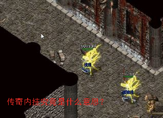 �����ڹҾ�����ʲô��˼��