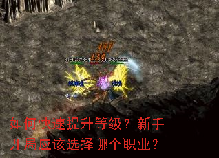 ��ο��������ȼ������ֿ���Ӧ��ѡ���ĸ�ְҵ��