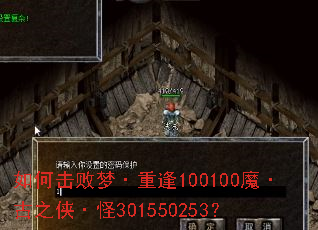 ��λ����Ρ��ط�100100ħ����֮������301550253��