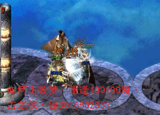 ��λ����Ρ��ط�100100ħ����֮������301550253��