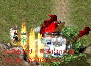 ��λ����Ρ��ط�100100ħ����֮������301550253��