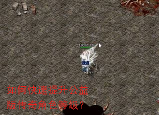 ��ο�����������洫���ɫ�ȼ���