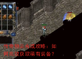 ������Ʒ�ϳɹ��ԣ���θ�Ч��ȡϡ��װ����