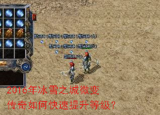 2016���ѩ֮��΢�䴫����ο��������ȼ���