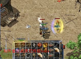 ��λ���������ռ�boss��