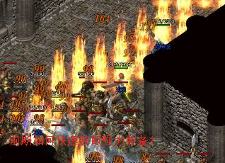 ǰ����ο��ٻ�ȡǿ��װ����