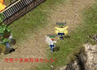 ���治����΢����ô�죿