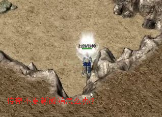 ���治����΢����ô�죿