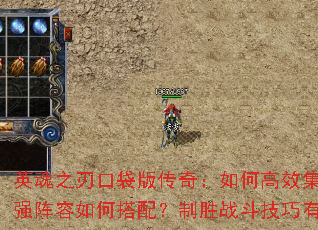 Ӣ��֮�пڴ��洫�棺��θ�Ч��������ǿ������δ��䣿��ʤս����������Щ��