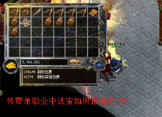 ���浥ְҵ�з��������ȷʹ�ã�