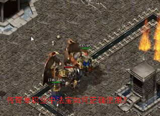 ���浥ְҵ�з��������ȷʹ�ã�