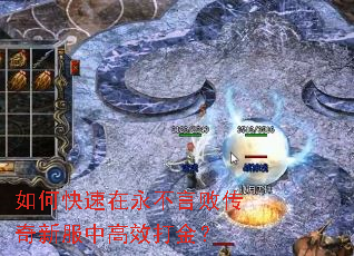 ��ο����������԰ܴ����·��и�Ч���