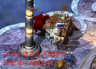 ��ο����������԰ܴ����·��и�Ч���