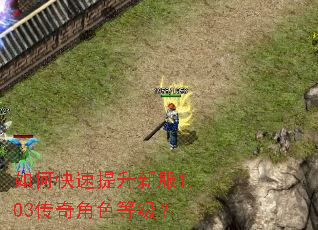 ��ο��������·�1.03�����ɫ�ȼ���