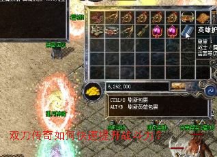 ˫��������ο�������ս������