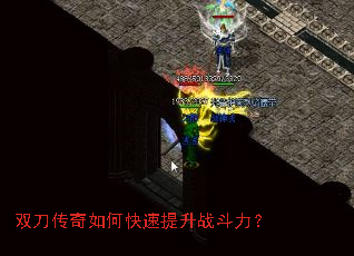 ˫��������ο�������ս������