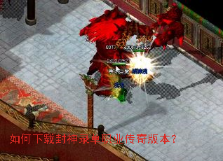 ������ط���¼��ְҵ����汾��