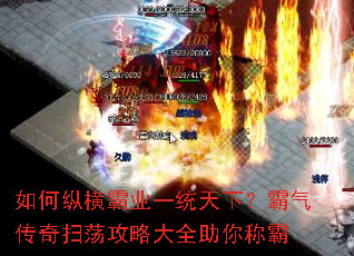 ����ݺ��ҵһͳ���£���������ɨ�����Դ�ȫ����ư�