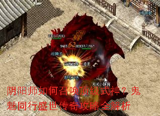 ����ʦ����ٻ�����ʽ�񣿹���ͬ��ʢ�����湥��ȫ����