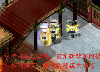 ������������·������ն������ƣ��������ƴ��洳���ؼ������