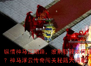 ������������·������ն������ƣ��������ƴ��洳���ؼ������