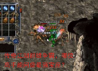 ���潭��Ⱥ�����ԣ���λ�������ʶ���ǿ������