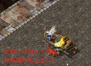 ��λ�ȡ������ƿ�����������Ϸ�����