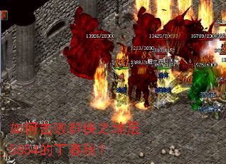 ��λ���Ⱥ��֮�ز�5854�Ķ����