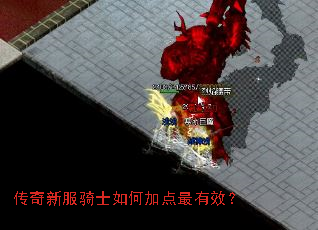 �����·���ʿ��μӵ�����Ч��