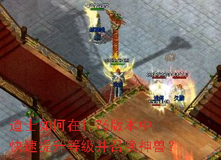 ��ʿ�����1.76�汾�п��������ȼ����ٻ����ޣ�
