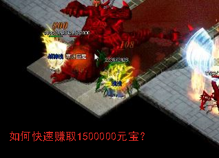 ��ο���׬ȡ1500000Ԫ����