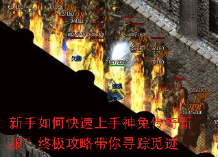 ������ο����������ô����·����ռ����Դ���Ѱ���ټ�
