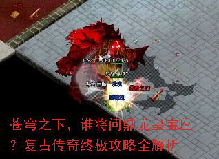 ���֮�£�˭���ʶ����ʱ��������Ŵ����ռ�����ȫ����