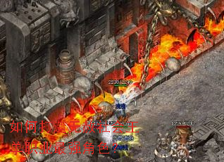 ��δ��������������ְҵ��ǿ��ɫ��
