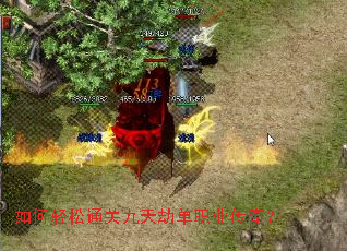 �������ͨ�ؾ���ٵ�ְҵ���棿