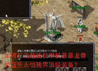 ��δ��쳬�ܻ��׻��������޵���ɫ����н綥��װ����
