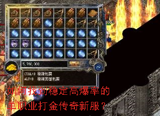 ����ҵ��ȶ��߱��ʵĵ�ְҵ������·���