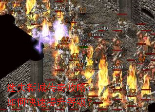 ��ʧ�³Ǵ��湥�ԣ���ο��������ȼ���