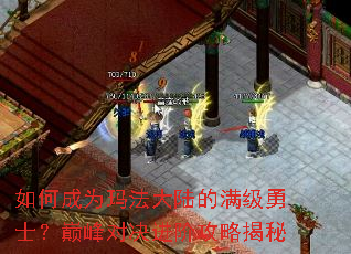 ��γ�Ϊ�귨��½��������ʿ���۷�Ծ����׹��Խ���